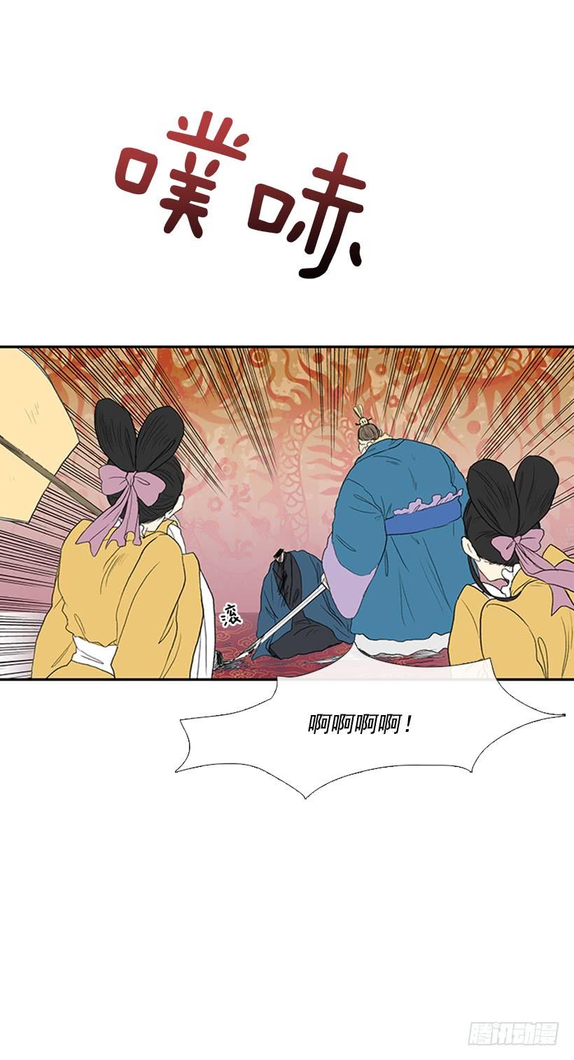 乞求9