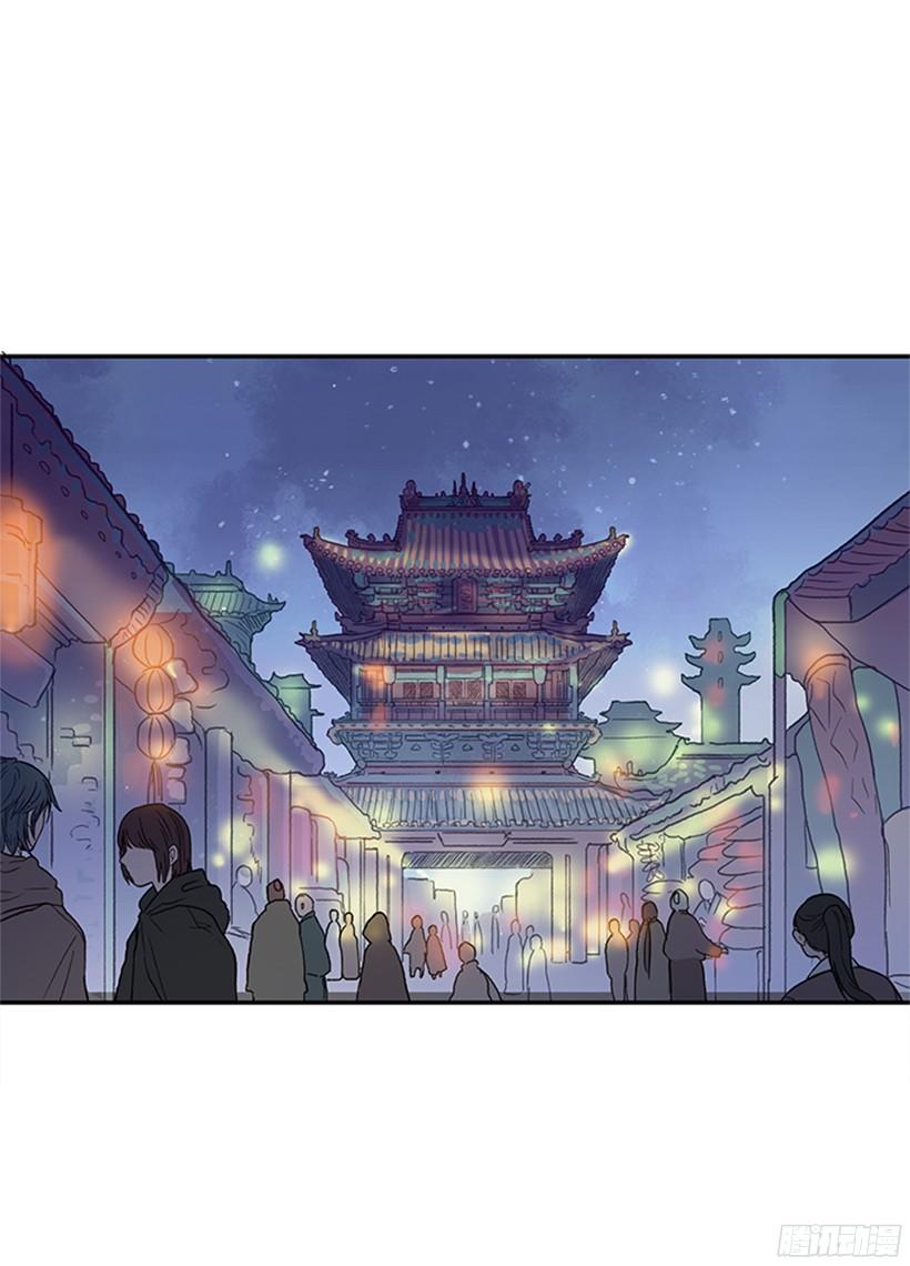 集市12