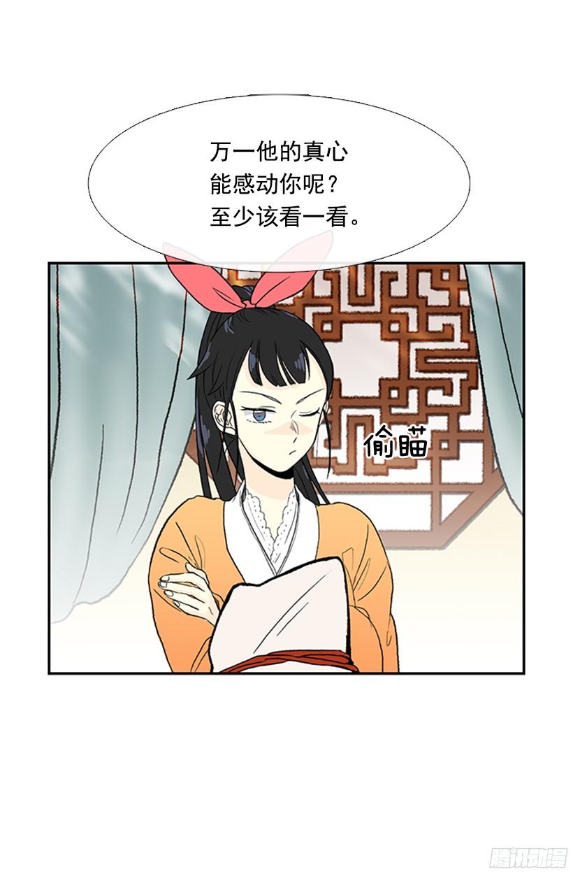 青春期11