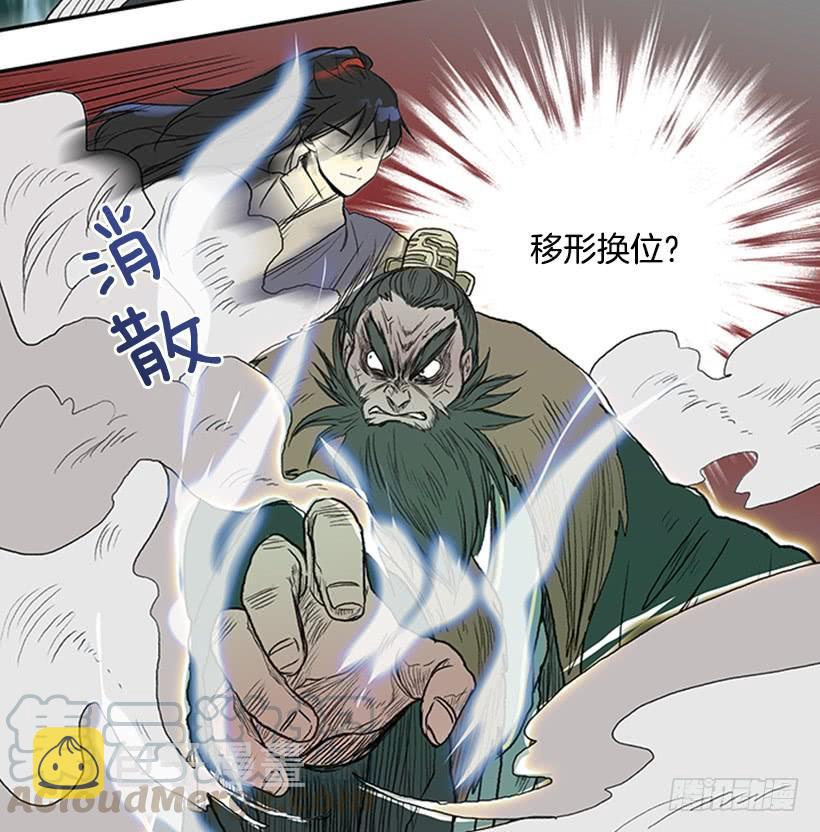 武神10