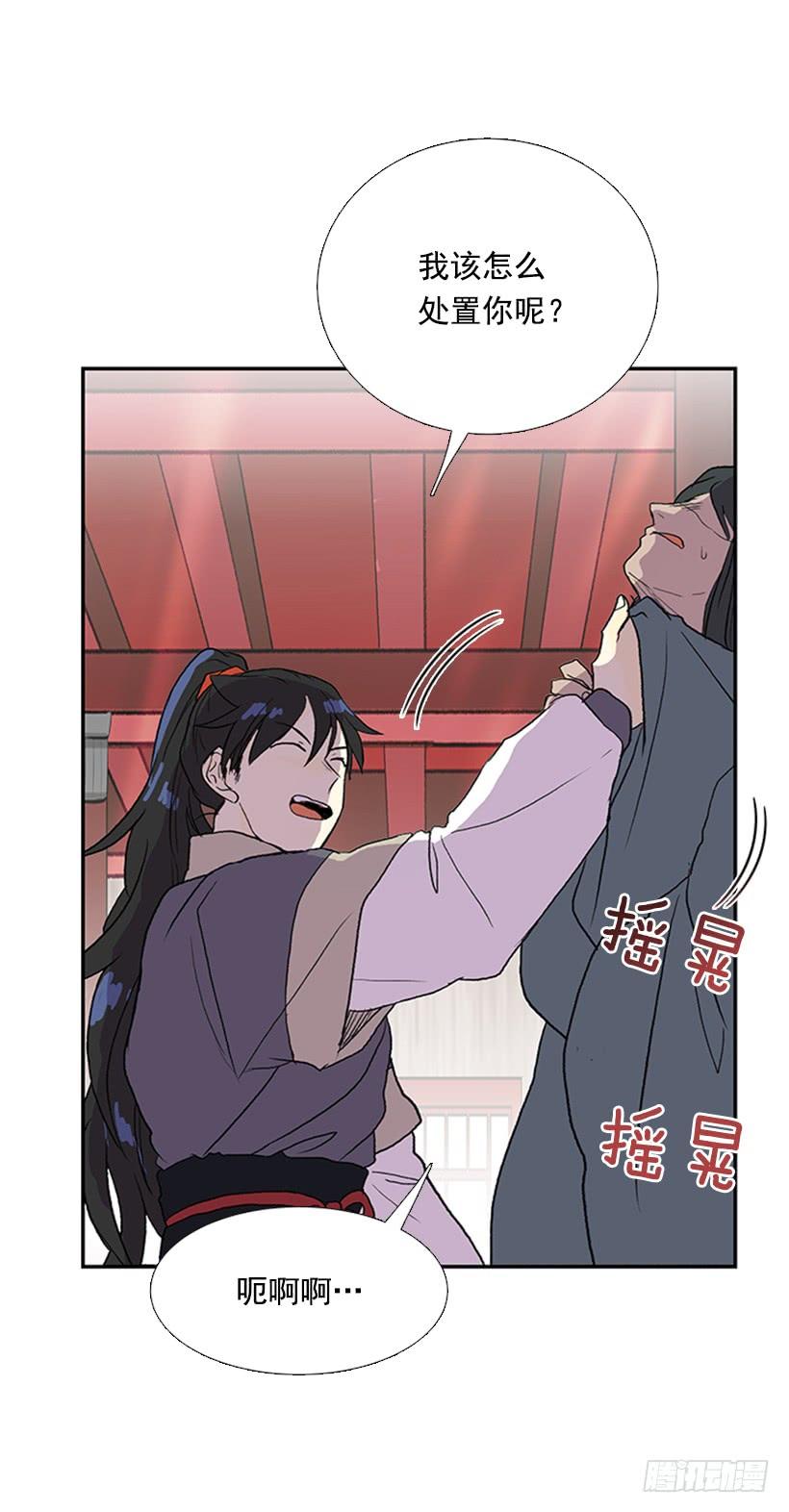 相见9