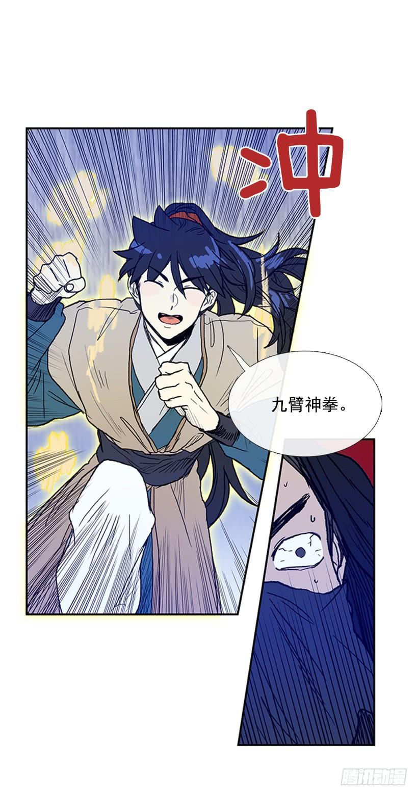 约定 31