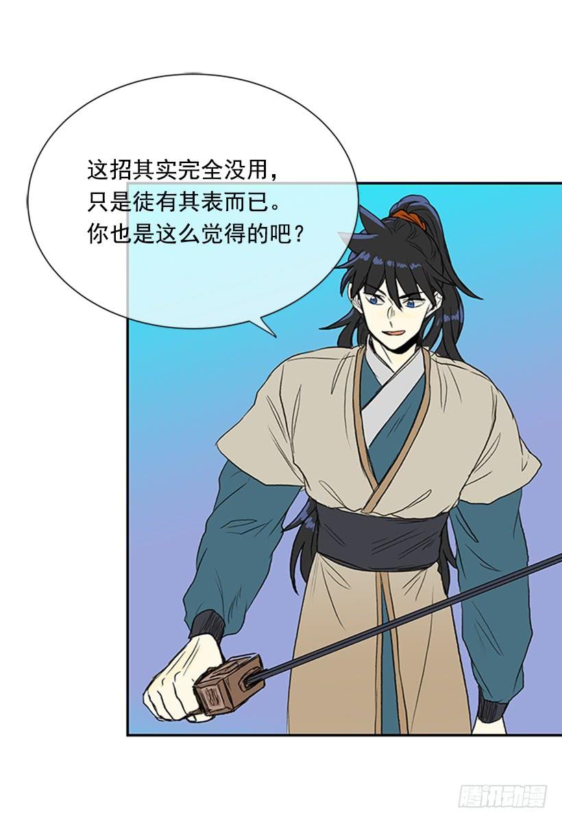 终极11