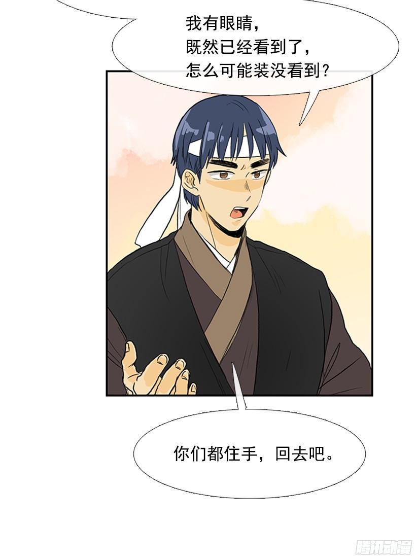 偷着乐16