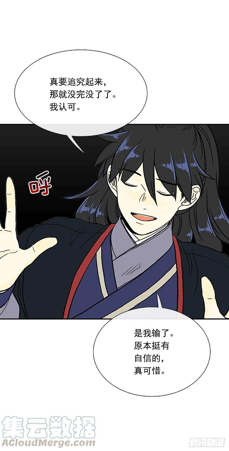 考题12