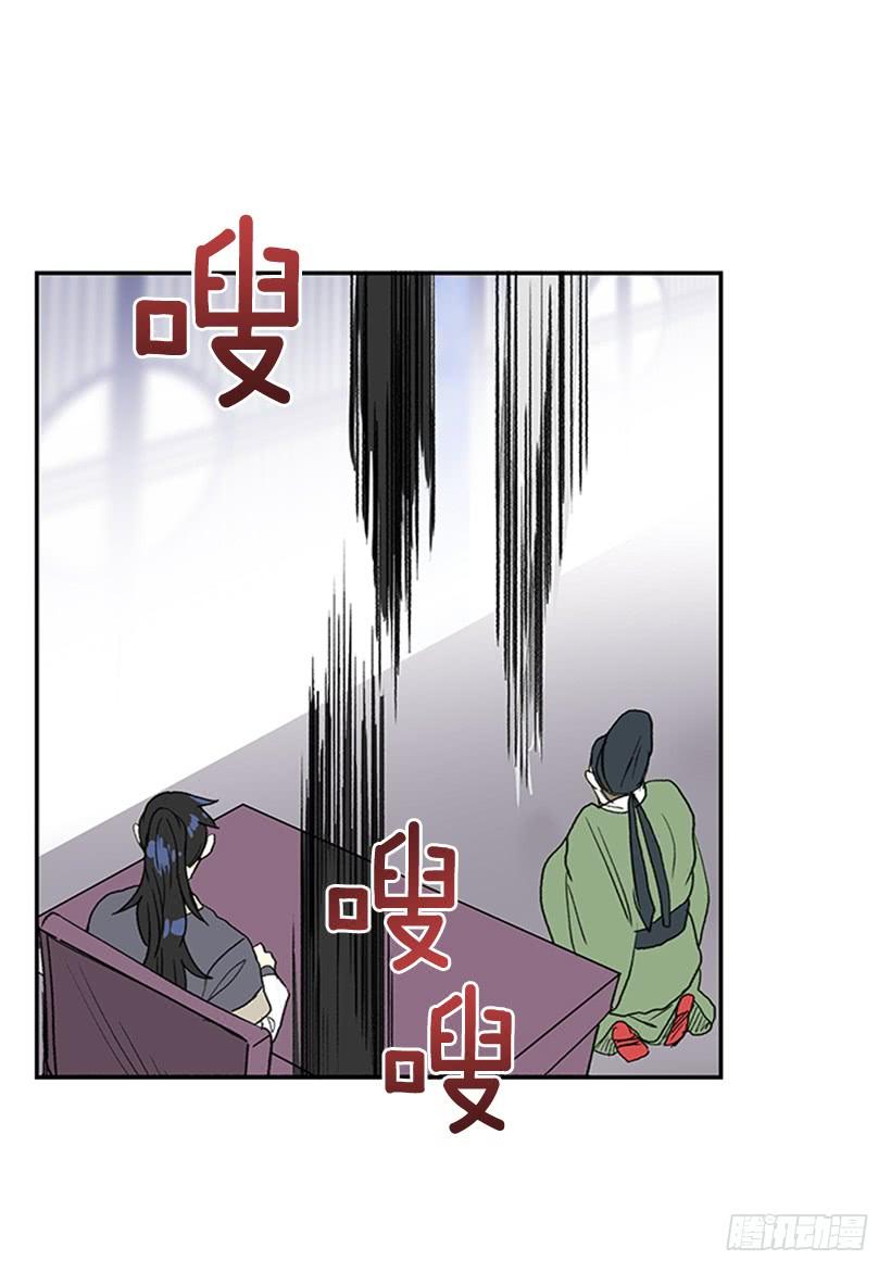 恶鬼19
