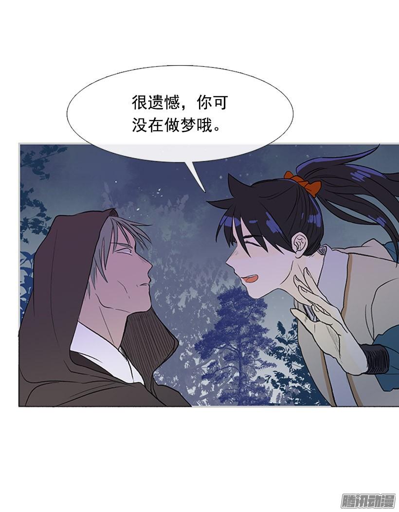 杀人1
