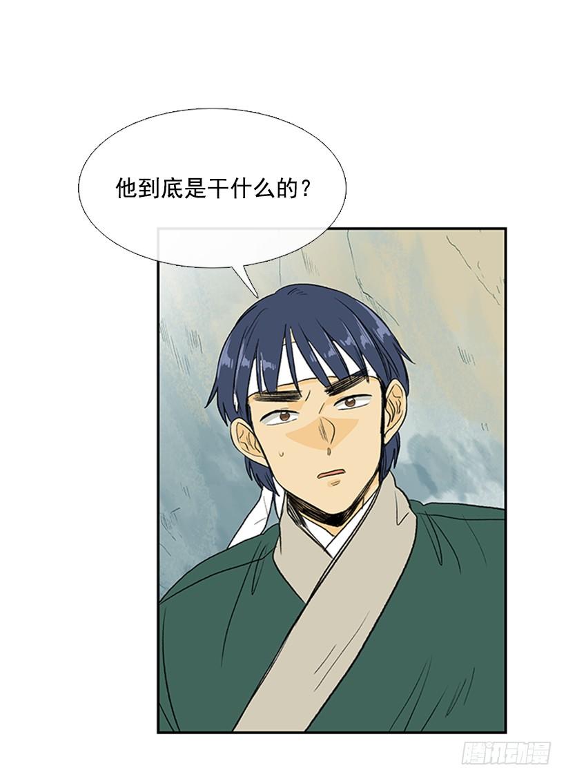 天魔27