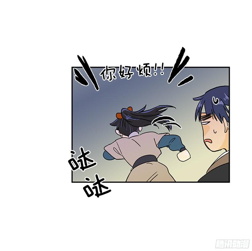 集市4
