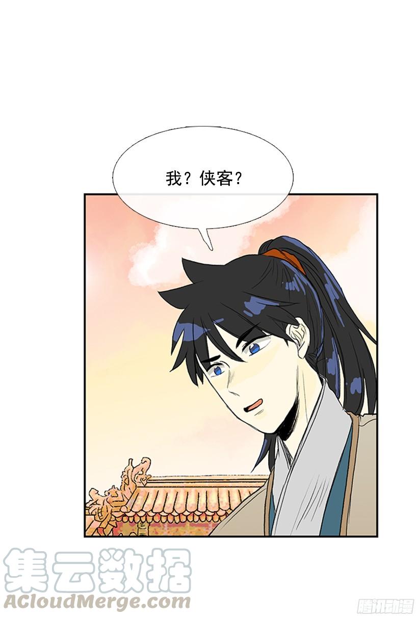 因果报应10