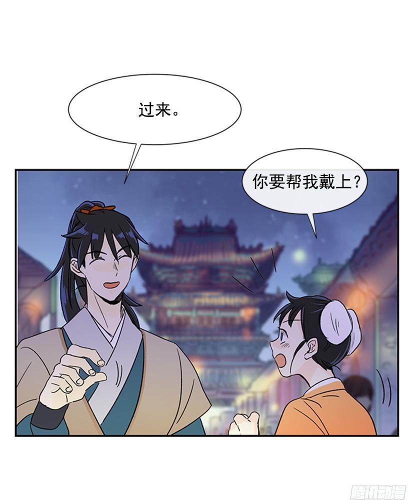集市18
