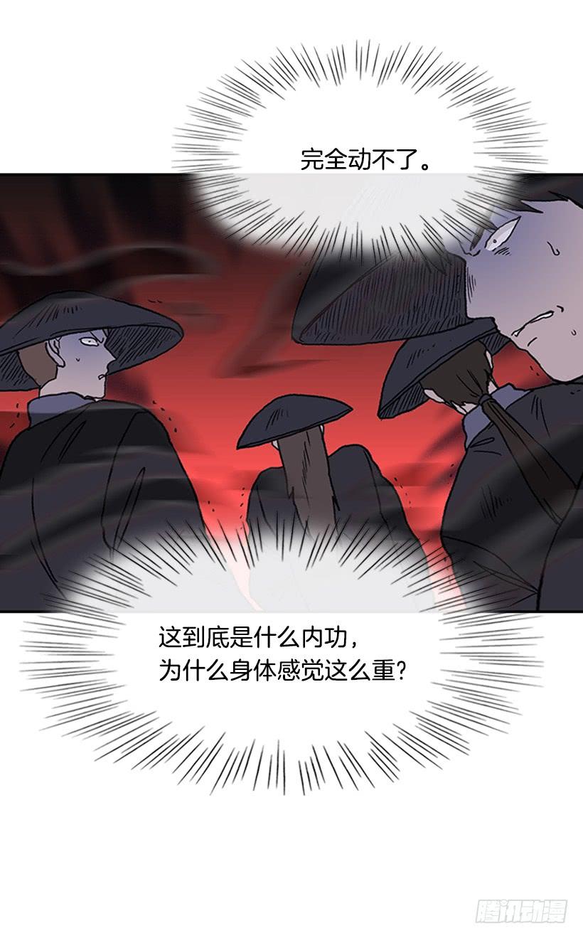 重伤10