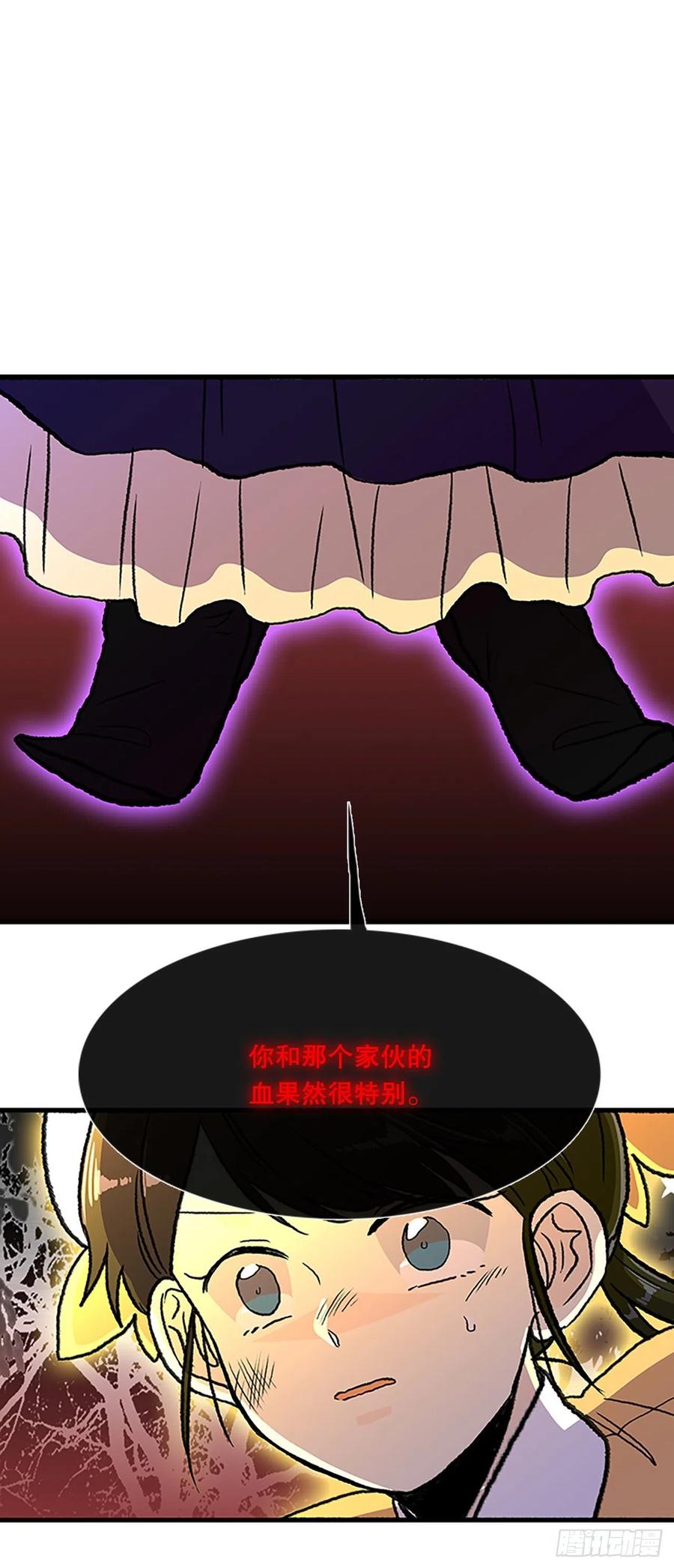 437.重获自由（2）9