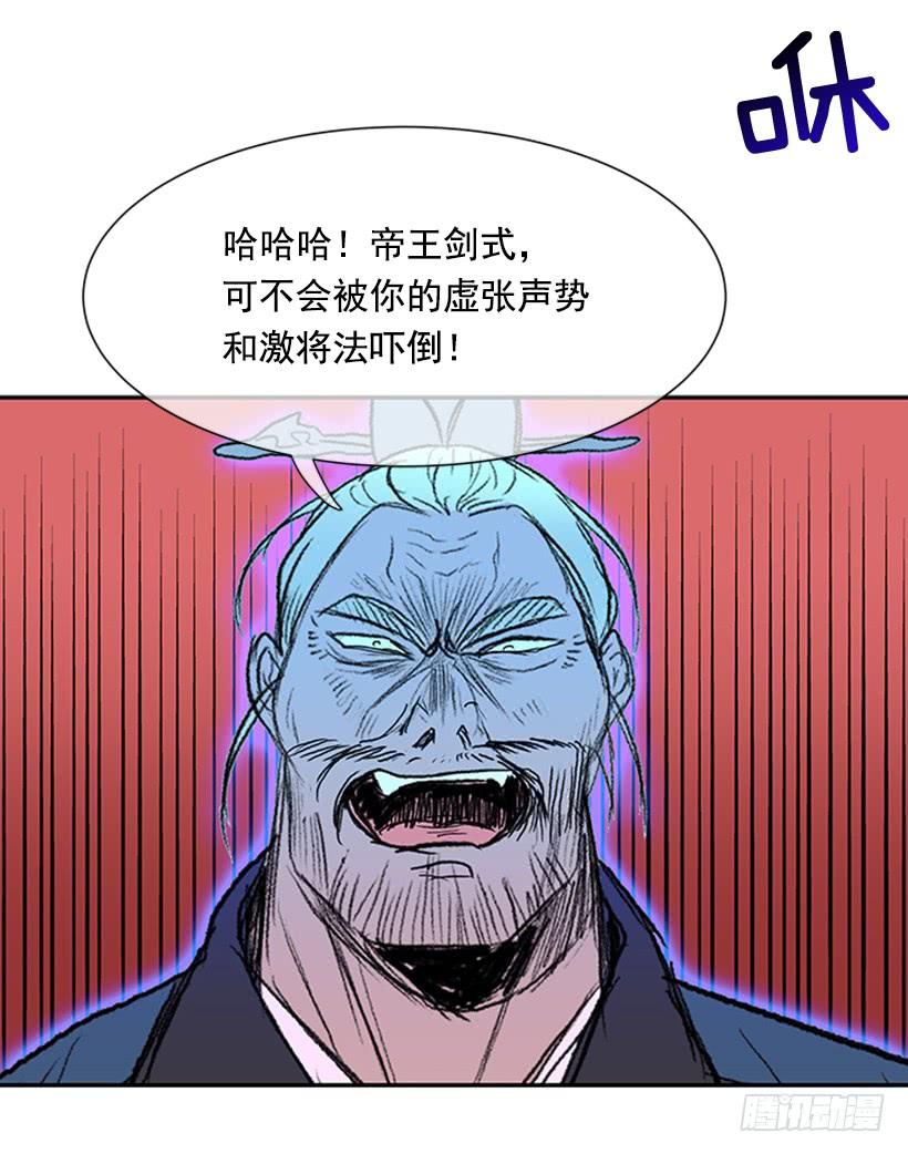 终极15