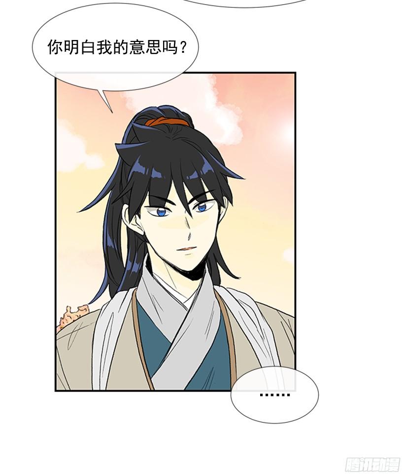 担当4