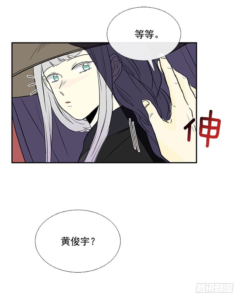 水贼13