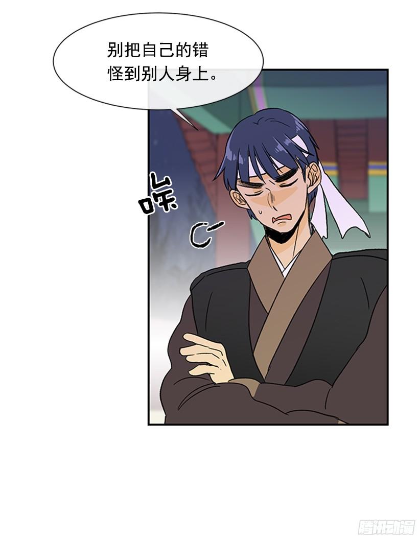 集市1