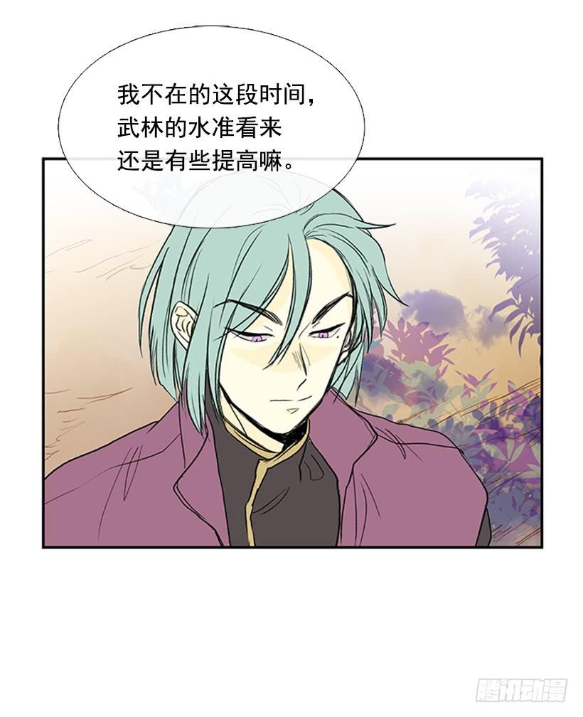 比试17