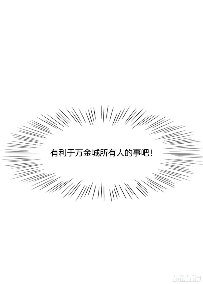 楚昊西32