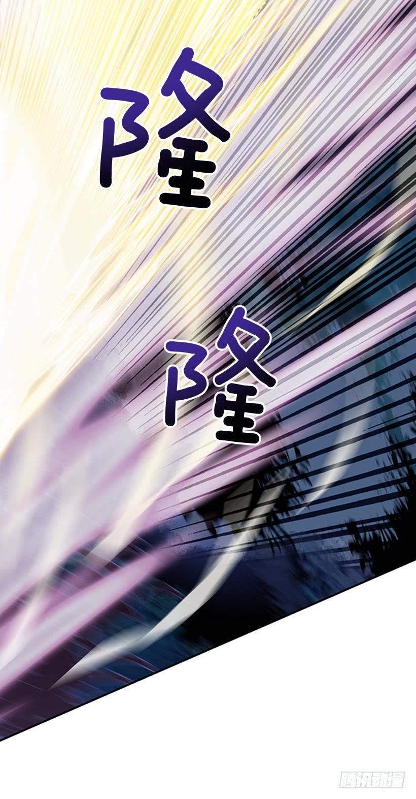 杀到31
