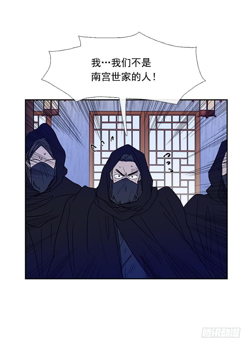 九臂神拳16