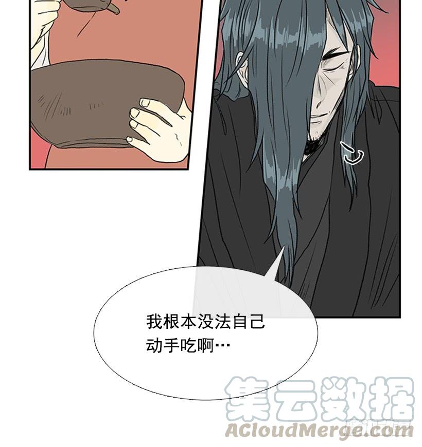 徒弟12