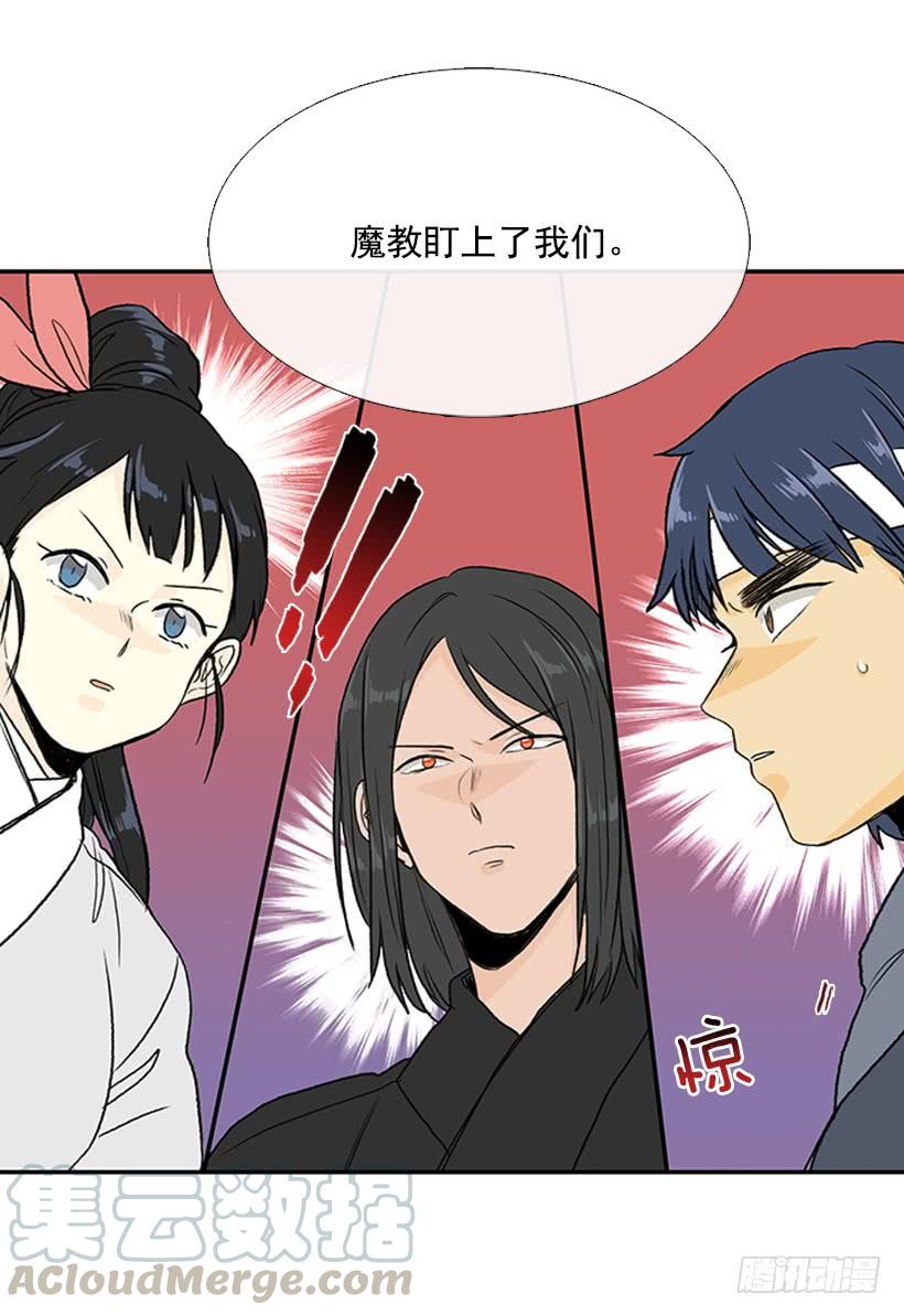 苏醒20