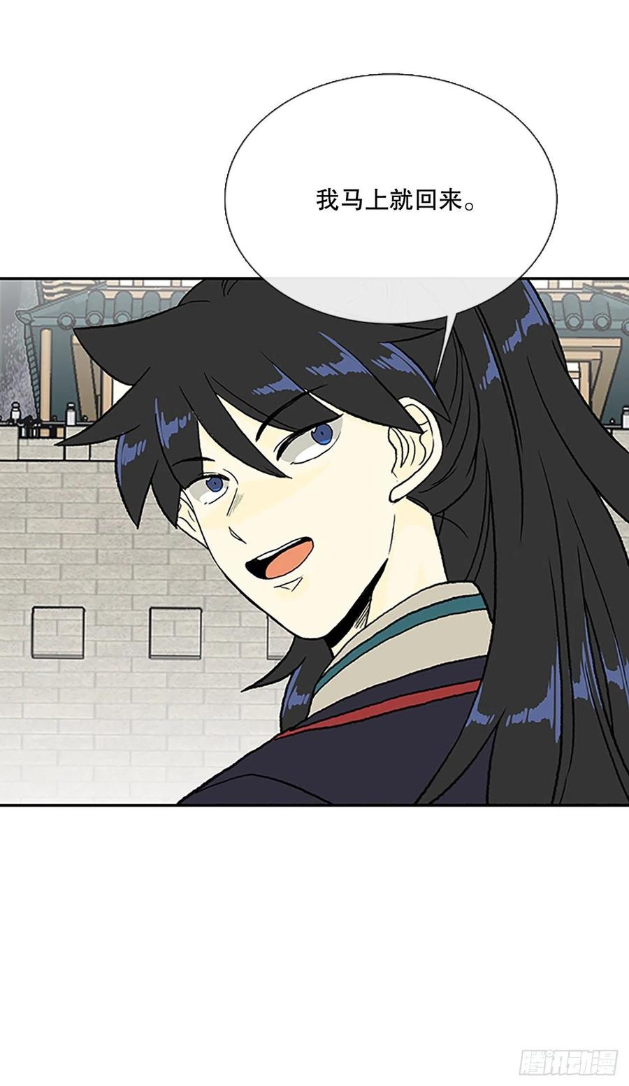 401.重魔关（1）11