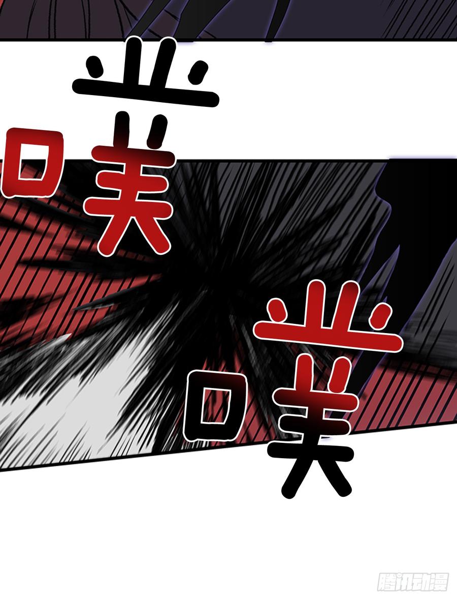 合一3