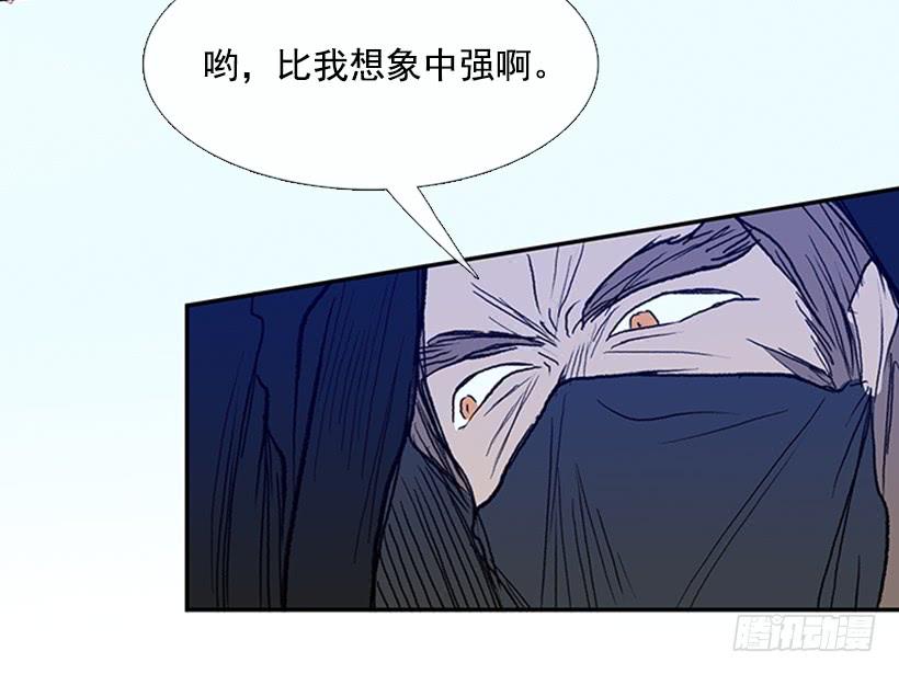 识破5
