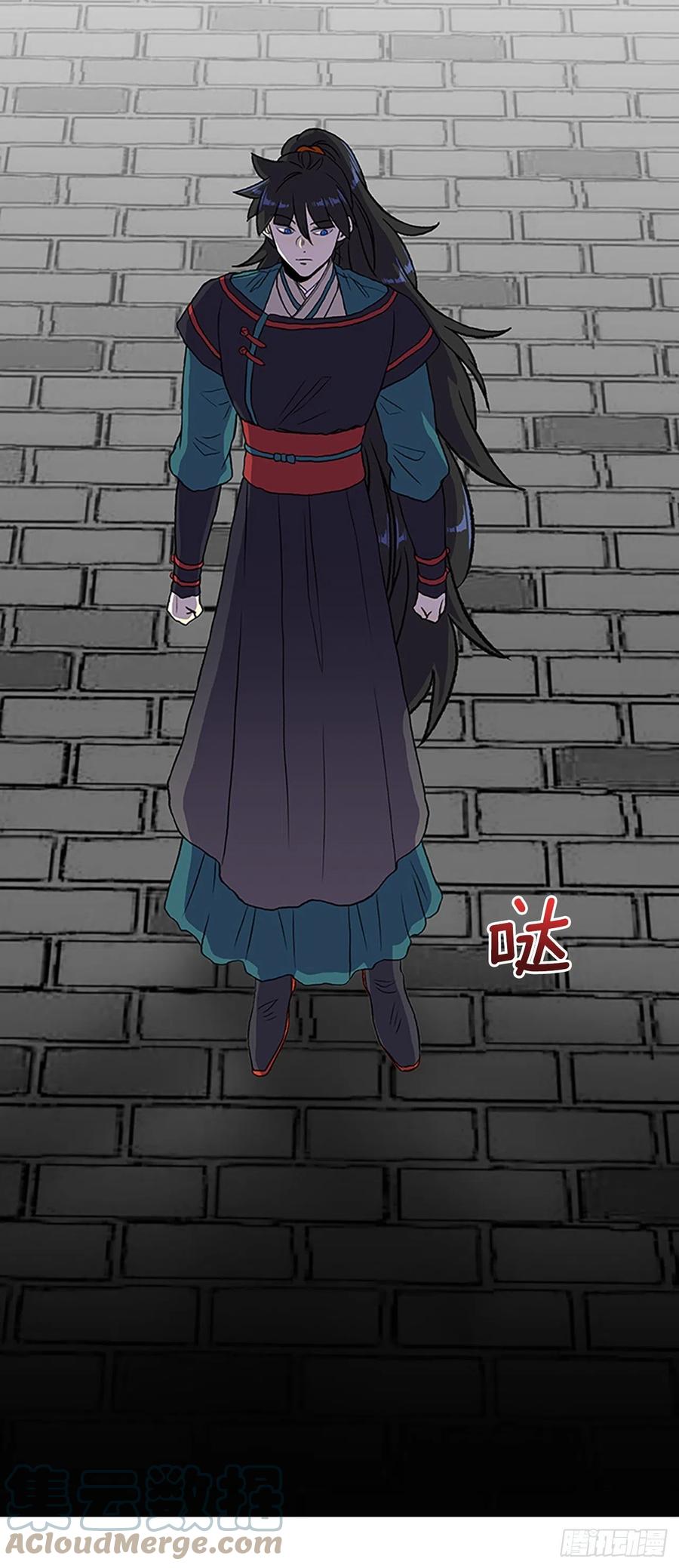426.魔王现身14