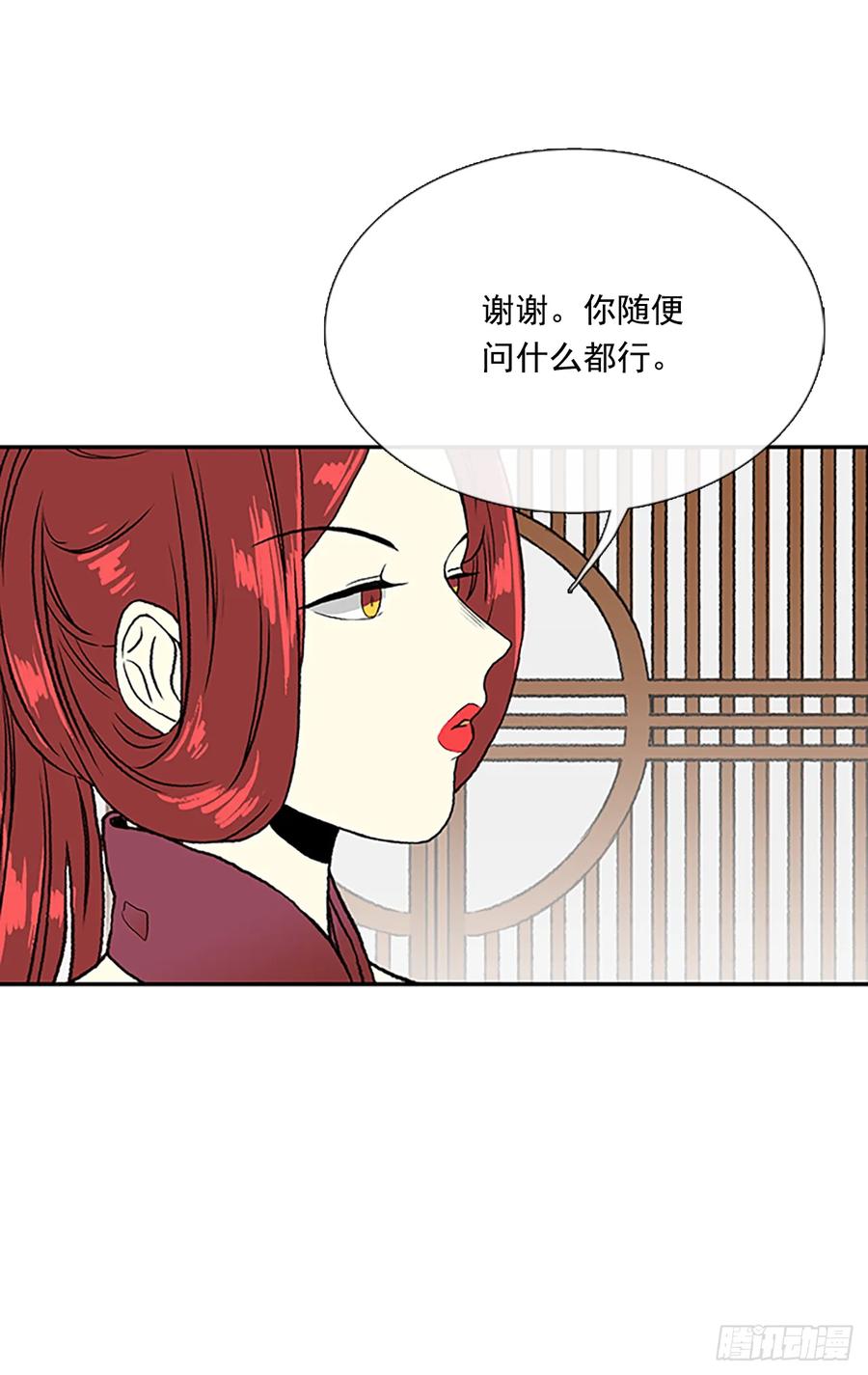 求学14