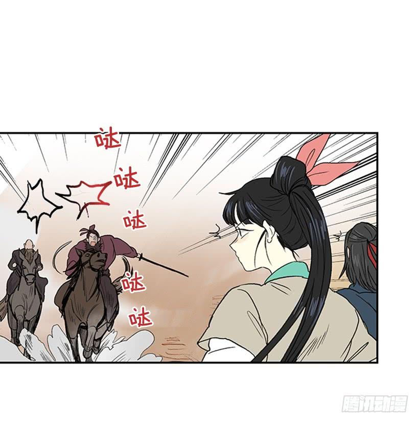 实力 212