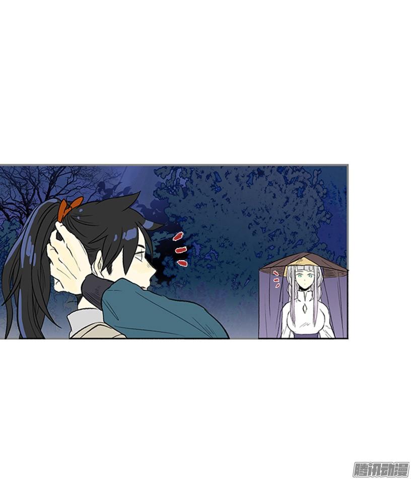 打败黑白双雄31