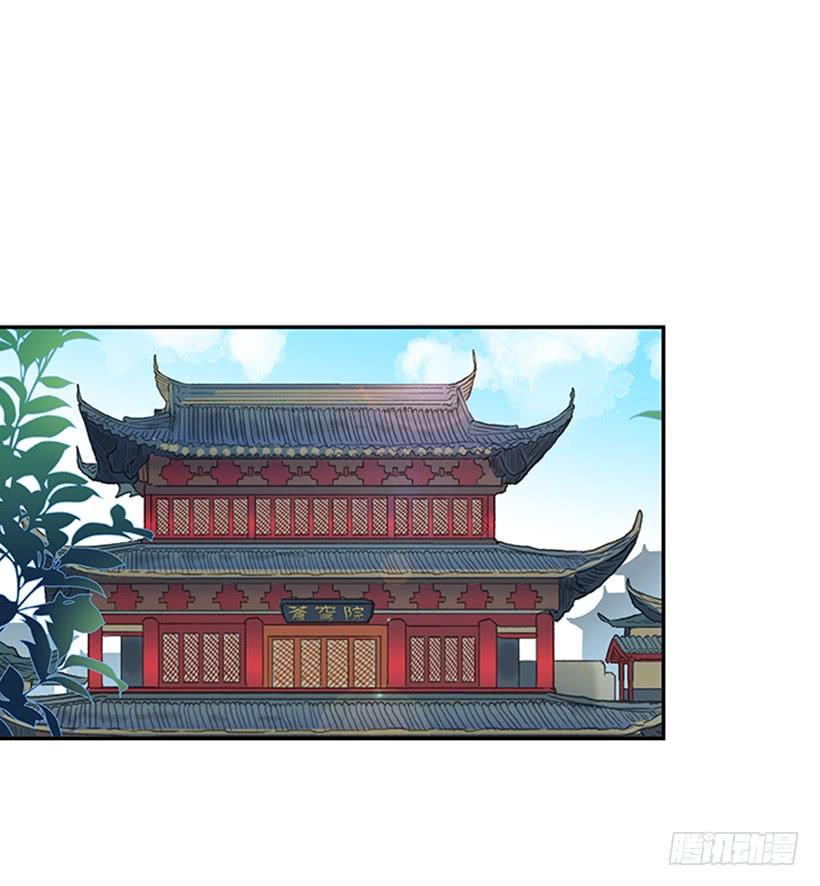 乞求1