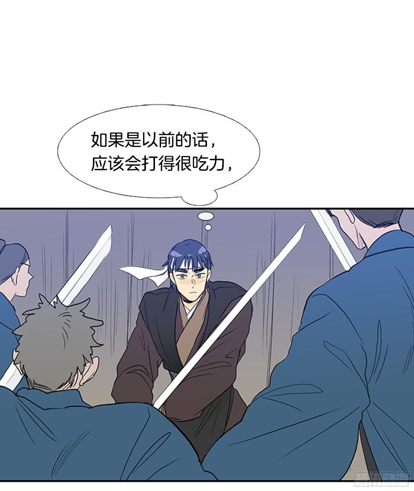 变强14