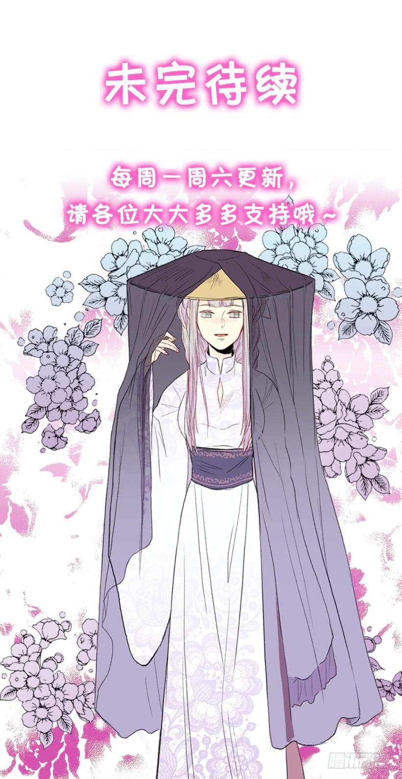 启程27