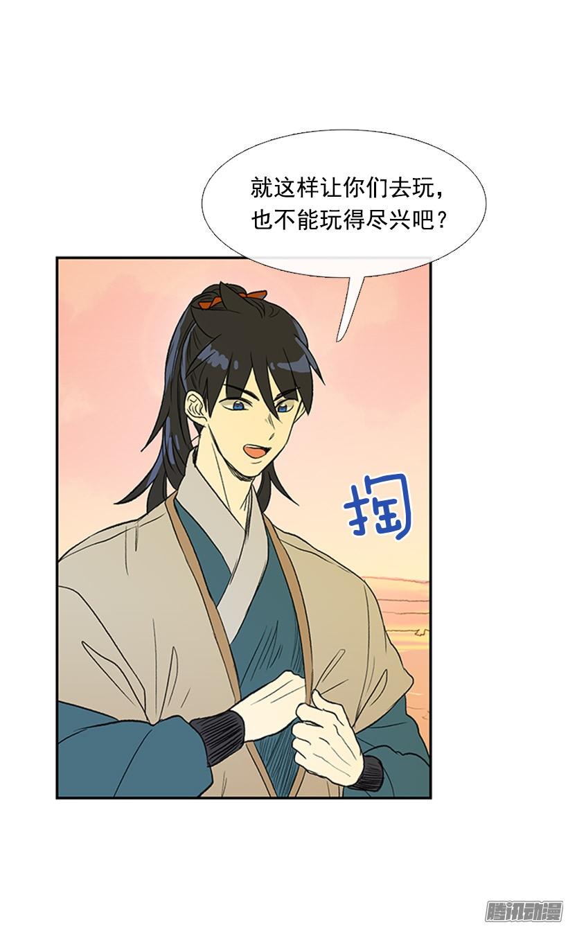 到达京城17