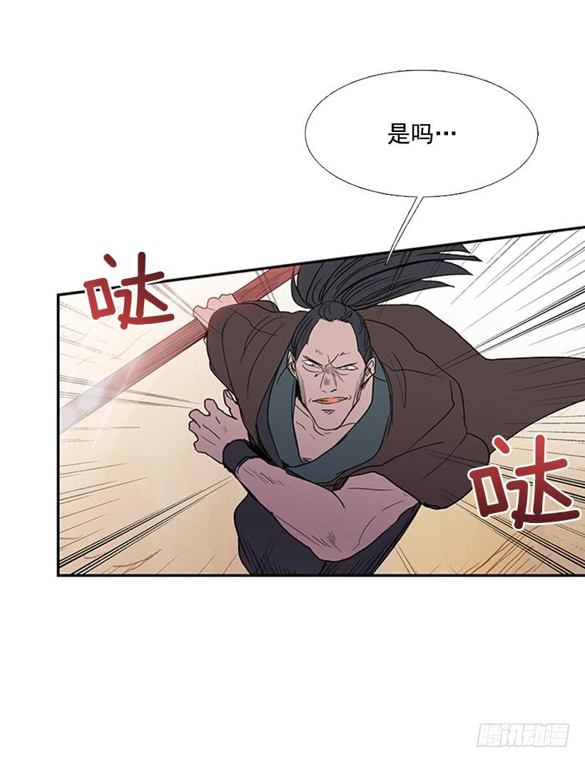 守护 226