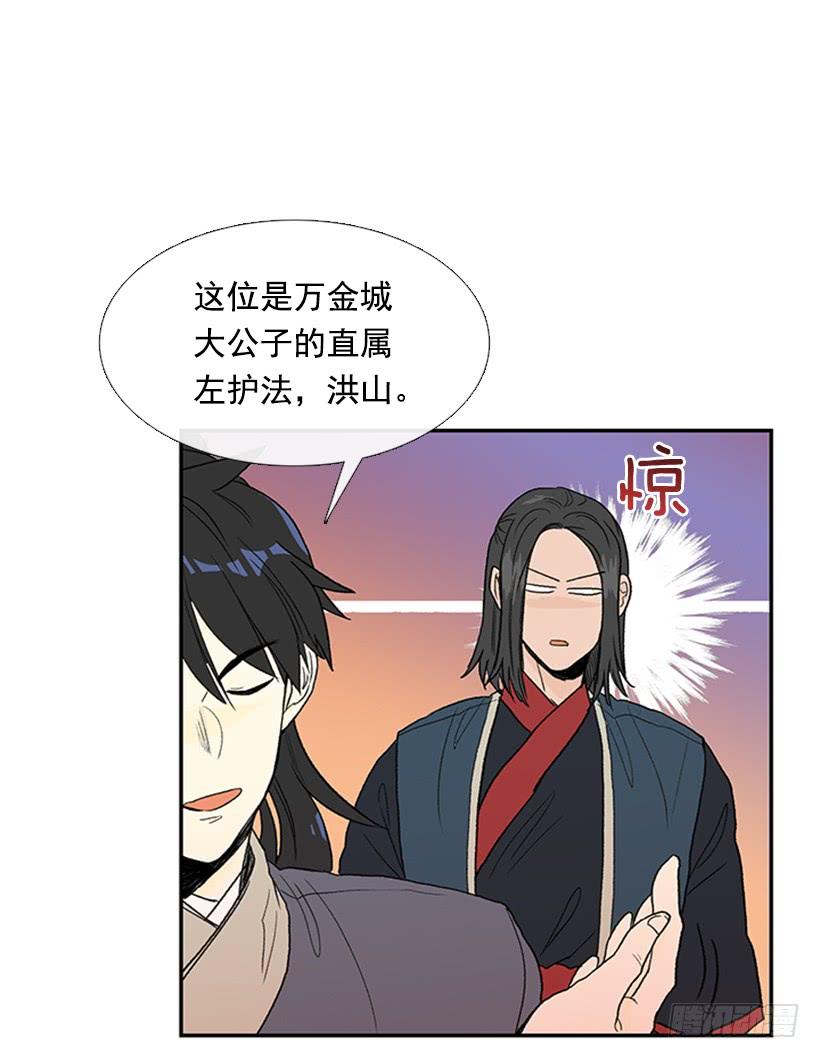 懂事9
