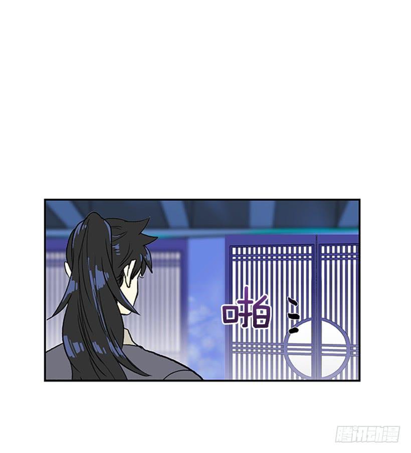 鼠王21