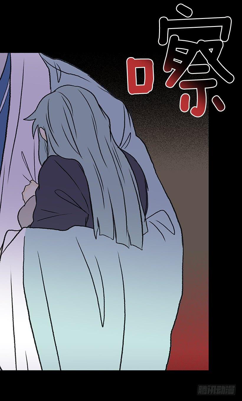 血仇30
