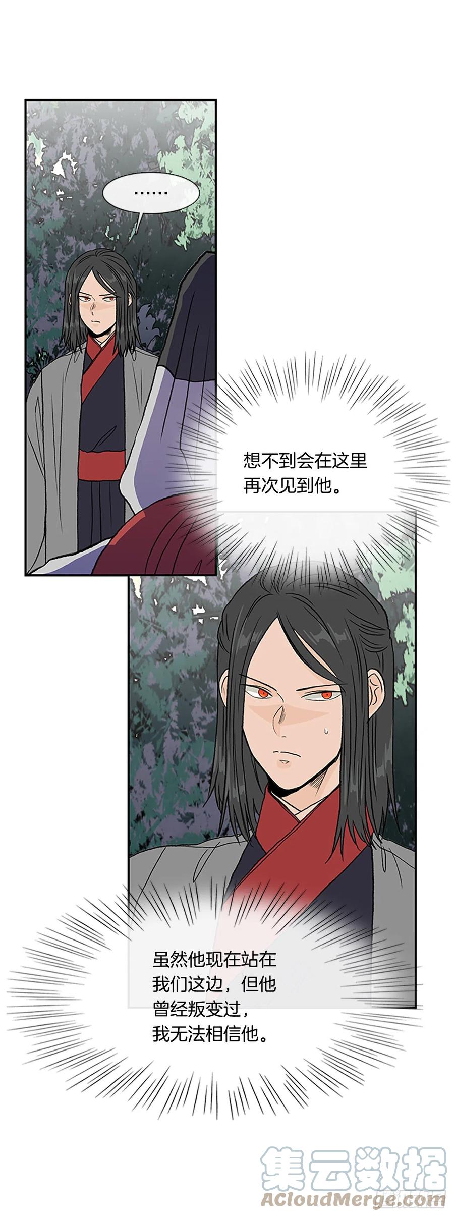 402.联手通关（1）8