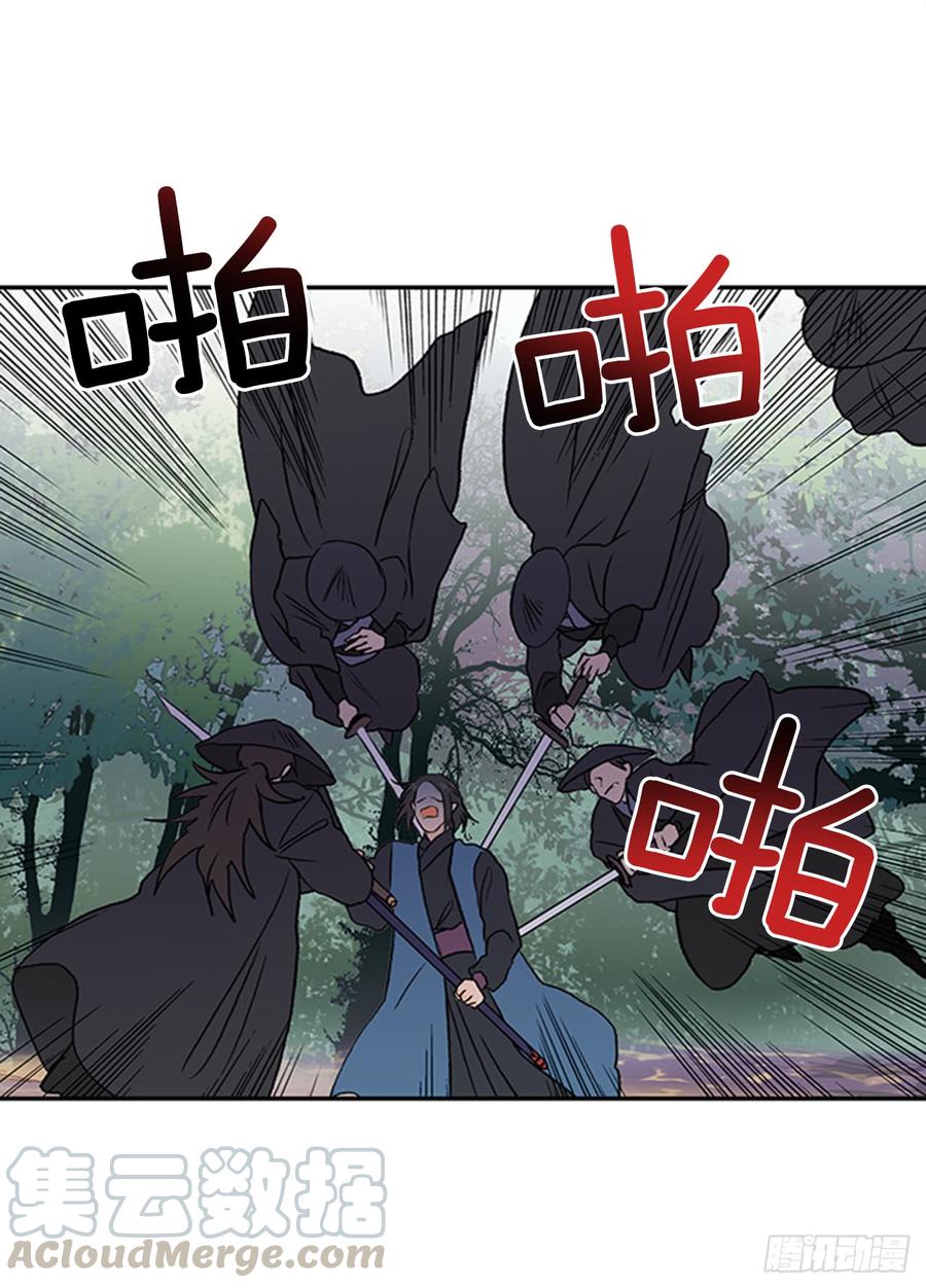接招12