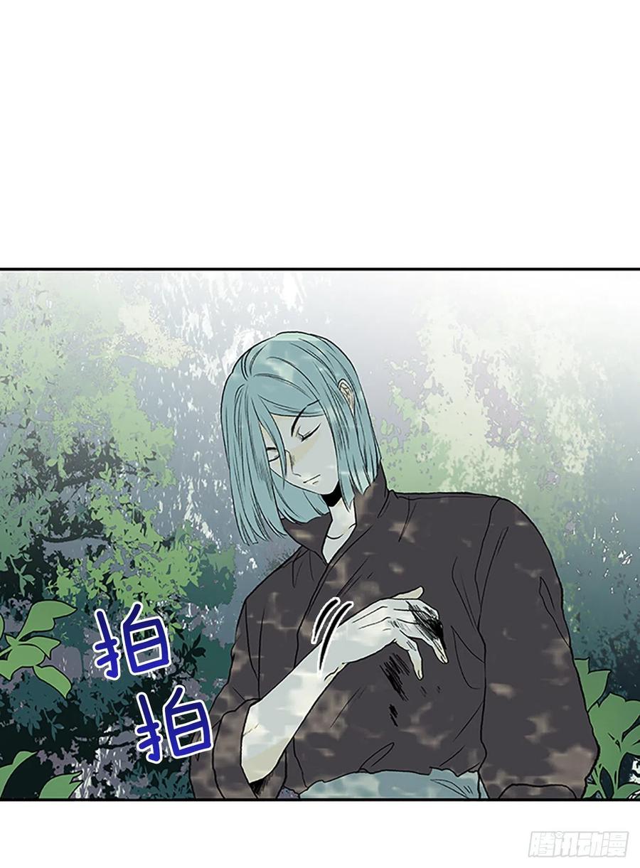 重逢（2）25
