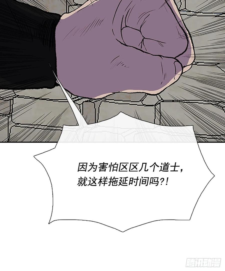高手 225