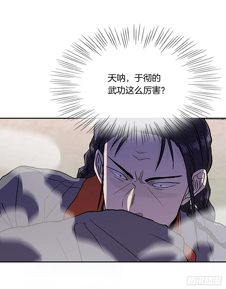 391.试炼（2）17