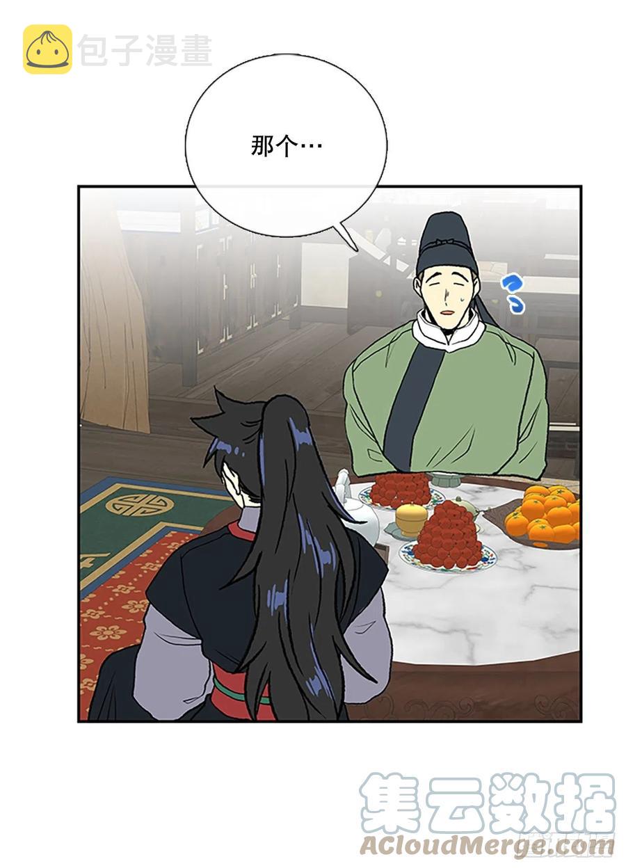 武术（1）18