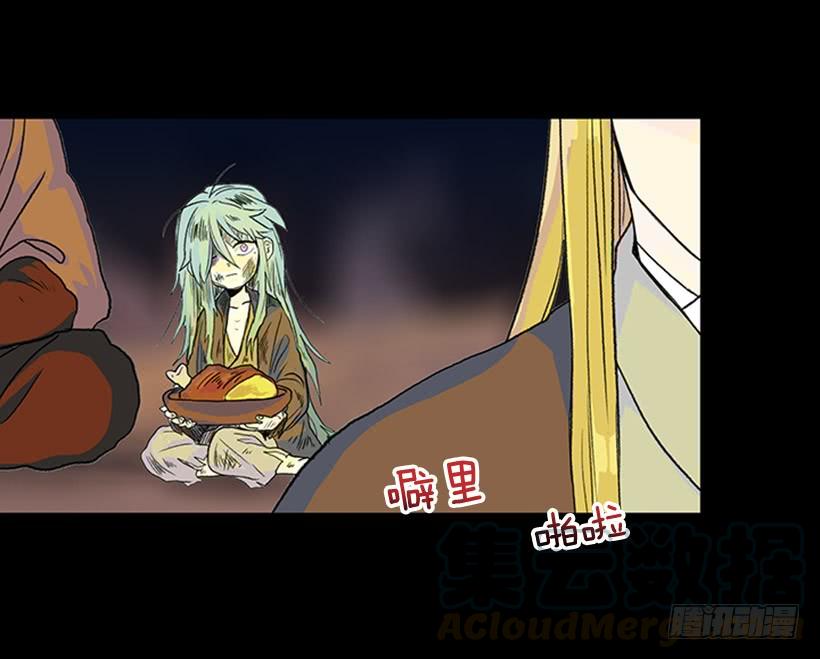 取名28