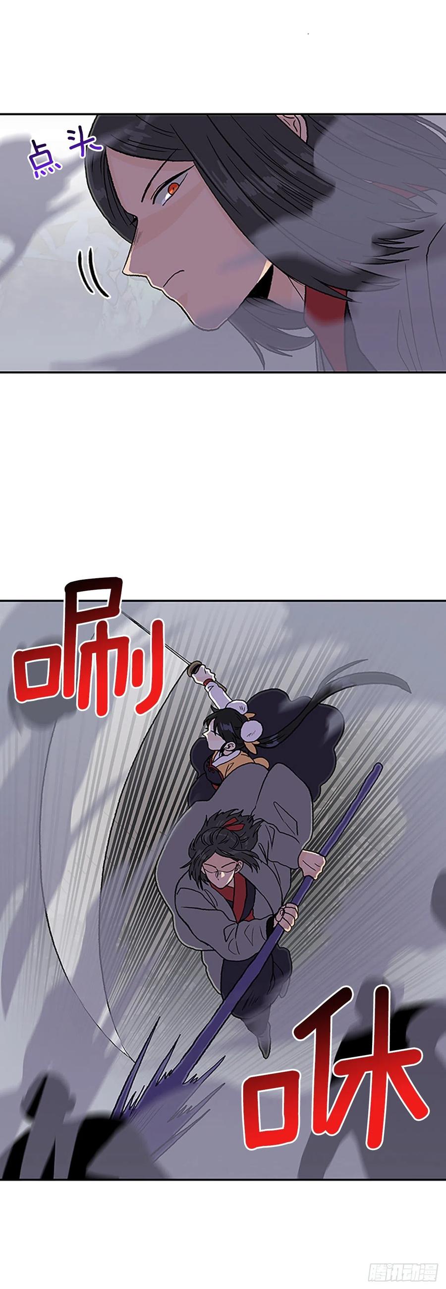 409.不死杀手（2）7